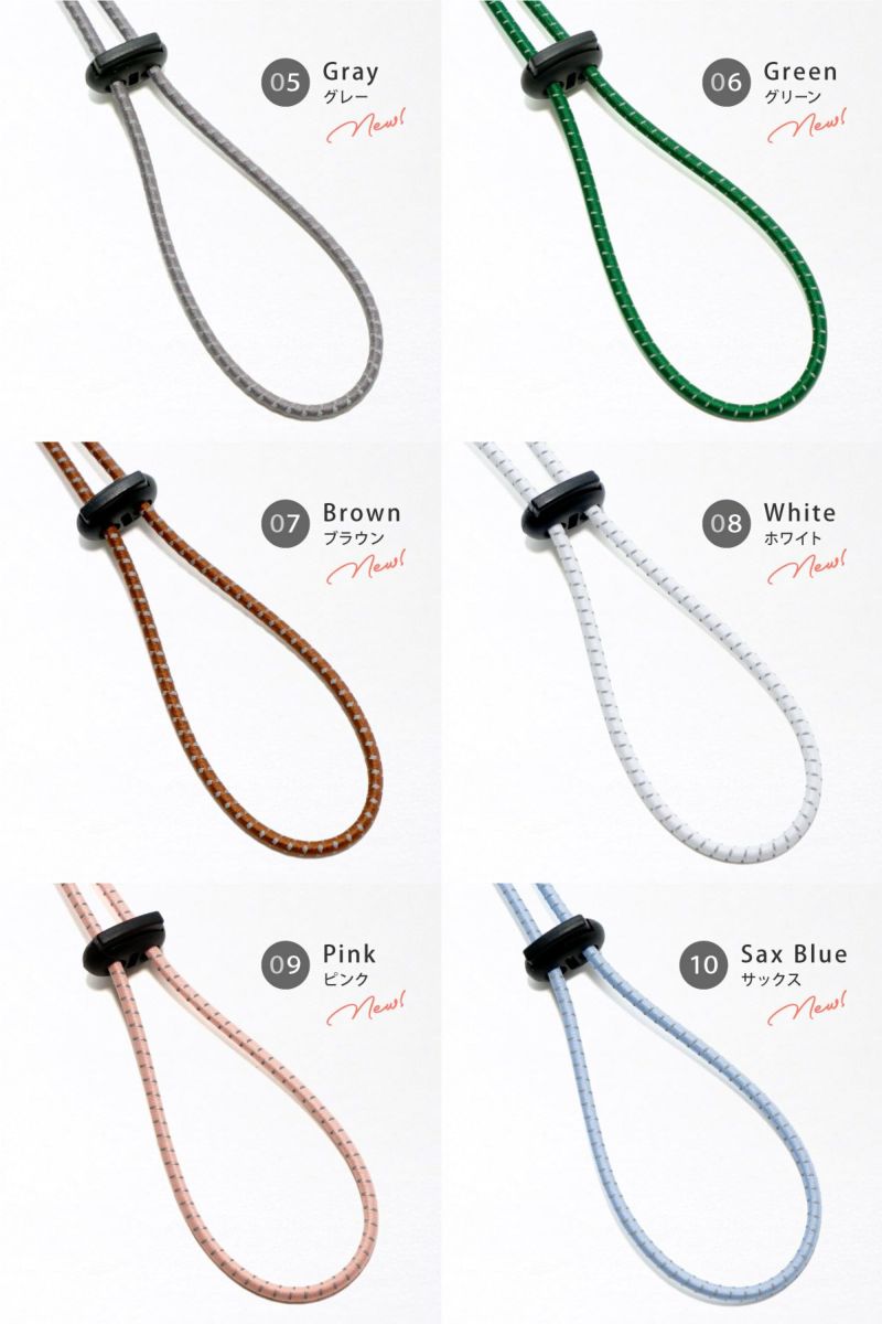 カラーバリエーション5-10