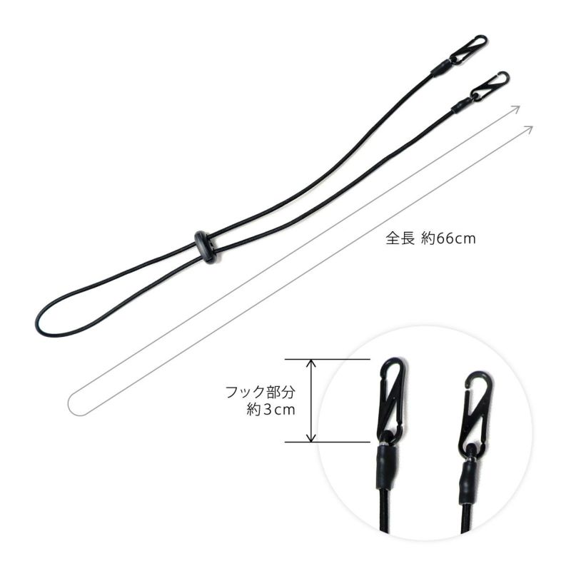 商品スペック