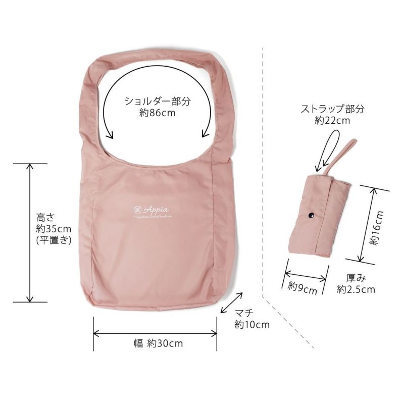 商品スペック