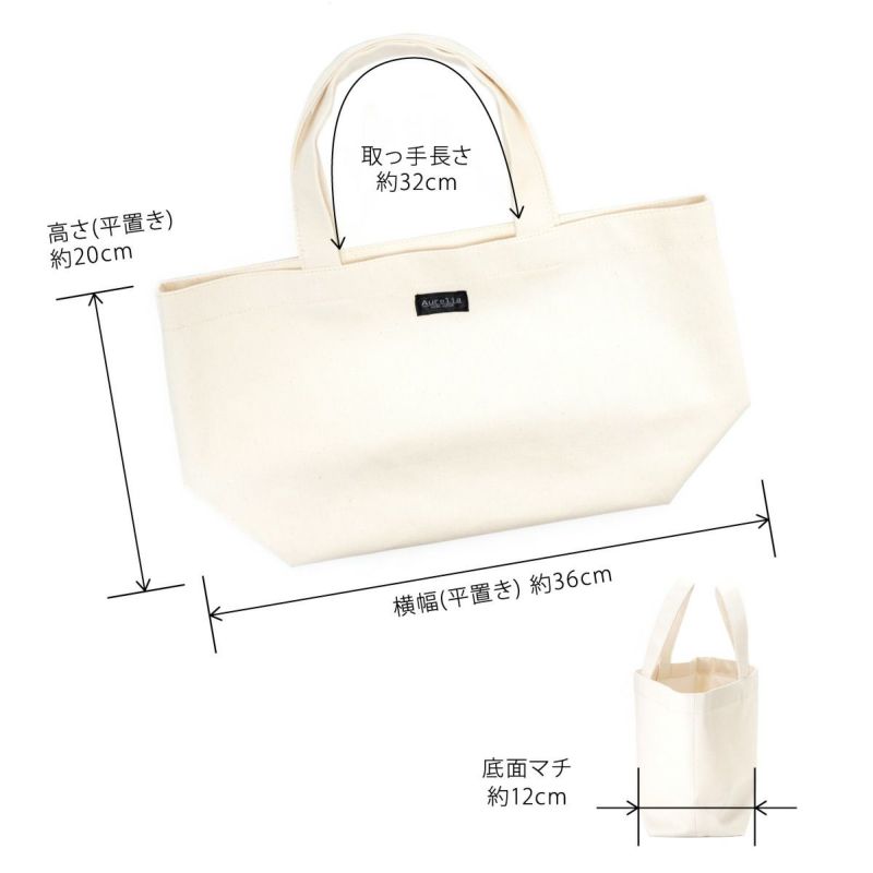 商品スペック