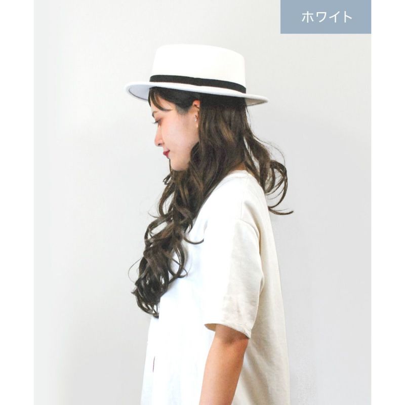 モデル着画(ホワイト)