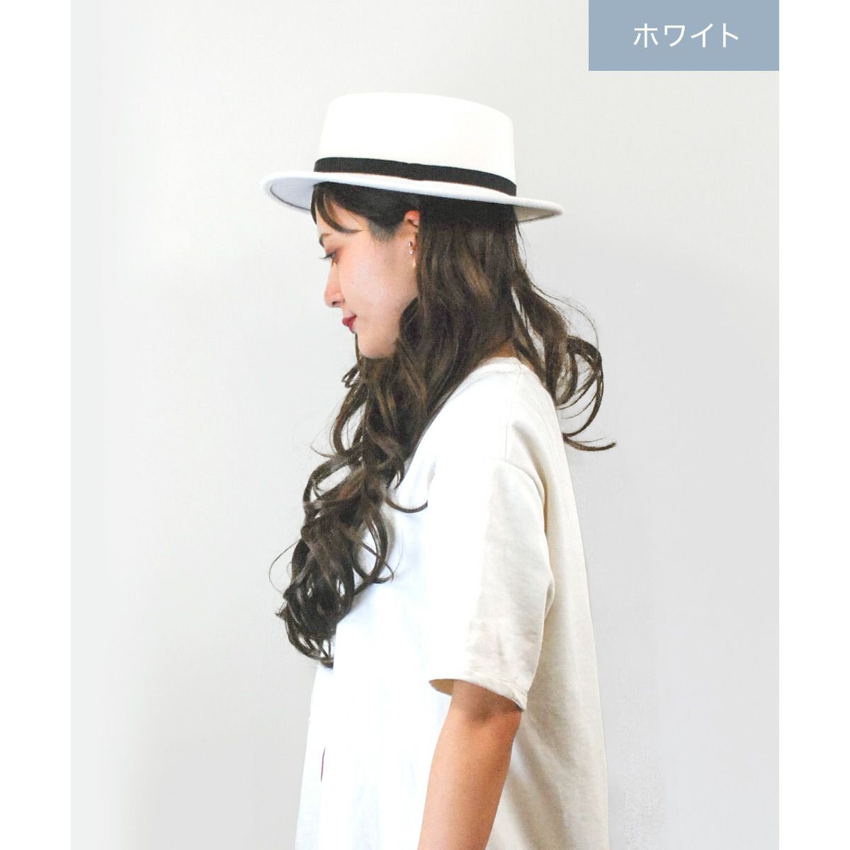 モデル着画(ホワイト)